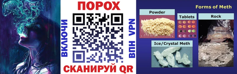 это как зайти  Малгобек  Amphetamine Розовый 