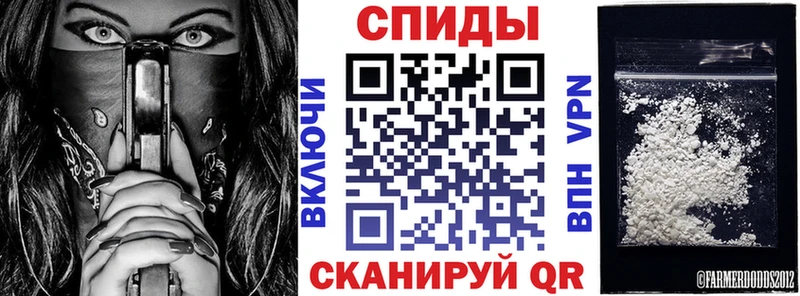 АМФЕТАМИН Розовый Малгобек
