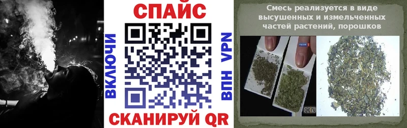 как найти   Малгобек  ссылка на мегу ССЫЛКА  Бутират 99% 