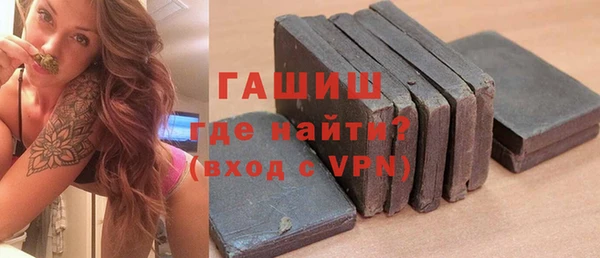 а пвп мука Лихославль
