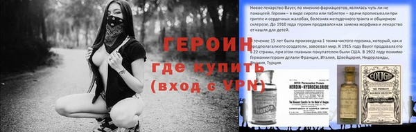 кокаин колумбия Магадан