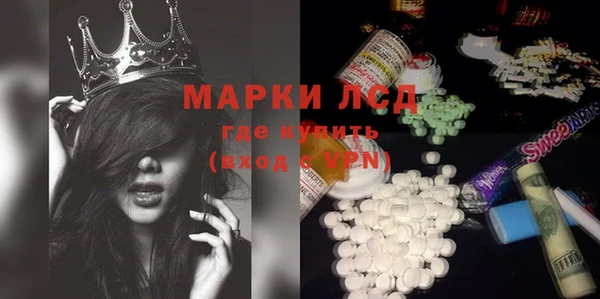 синтетический гашиш Кохма