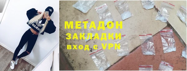 спиды Липки