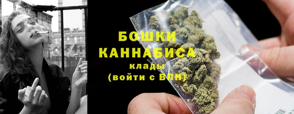 а пвп мука Лихославль