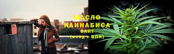 МДПВ Котовск