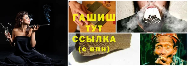 таблы Майский