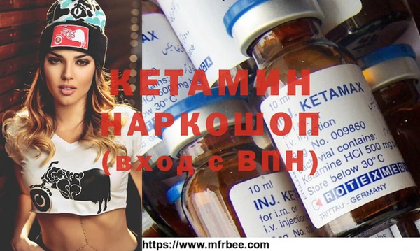 синтетический гашиш Кохма
