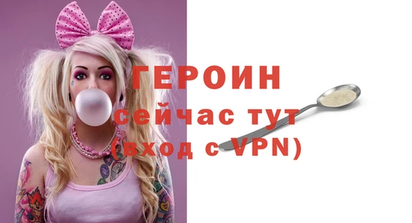 а пвп мука Лихославль