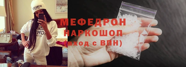 МДПВ Котовск