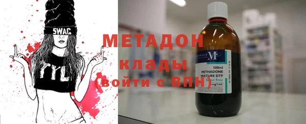 таблы Майский