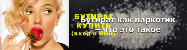MDMA Лиски
