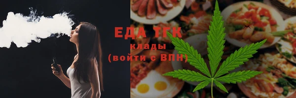 синтетический гашиш Кохма