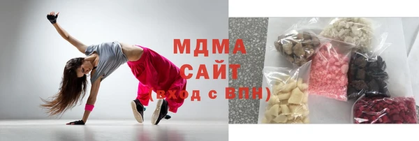 а пвп мука Лихославль