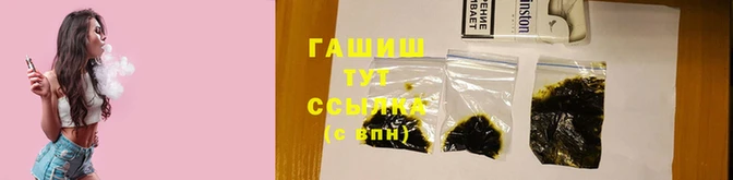 MDMA Лиски