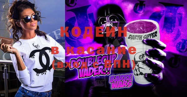 меф Кстово