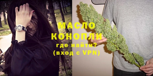 синтетический гашиш Кохма