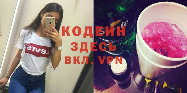 MDMA Лиски