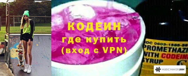 а пвп мука Лихославль