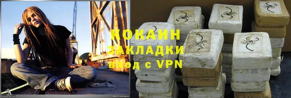 MDMA Лиски