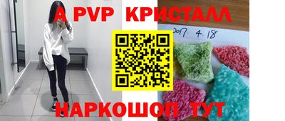 дистиллят марихуана Гай
