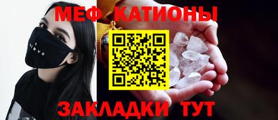амф Гатчина