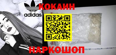 амф Гатчина