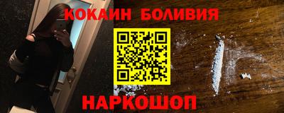 амф Гатчина