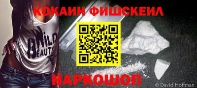 амф Гатчина