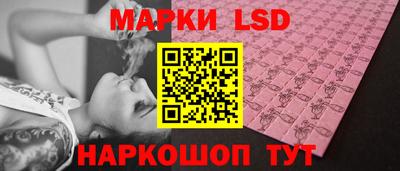 дистиллят марихуана Гай