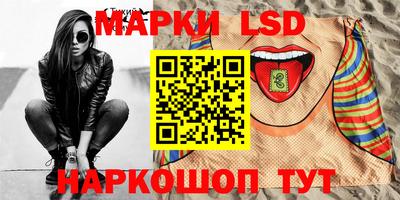 мефедрон мука Гагарин