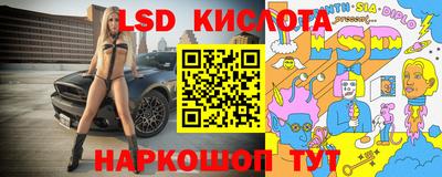 мефедрон мука Гагарин