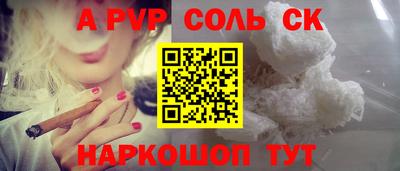 амф Гатчина