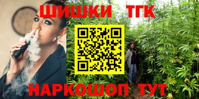 мефедрон мука Гагарин