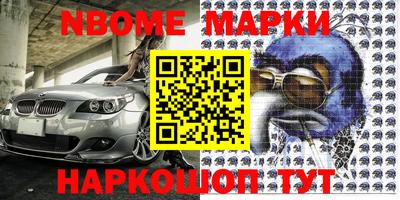 мефедрон мука Гагарин