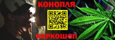 мефедрон мука Гагарин