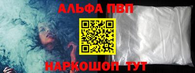 амф Гатчина