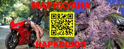 мефедрон мука Гагарин