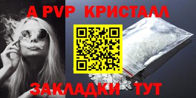 дистиллят марихуана Гай