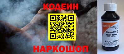 амф Гатчина