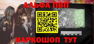 дистиллят марихуана Гай