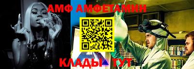 мефедрон мука Гагарин
