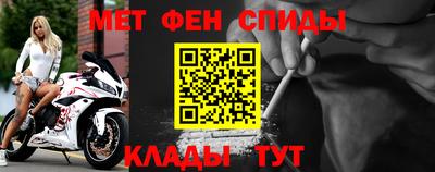 амф Гатчина