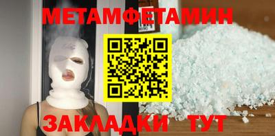 дистиллят марихуана Гай