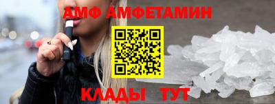 мефедрон мука Гагарин