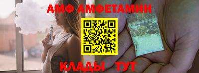 мефедрон мука Гагарин