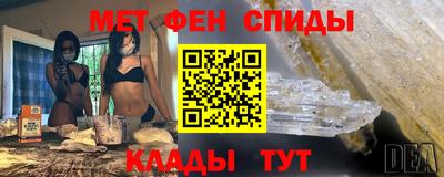 амф Гатчина