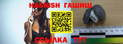 дистиллят марихуана Гай