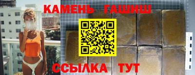 дистиллят марихуана Гай