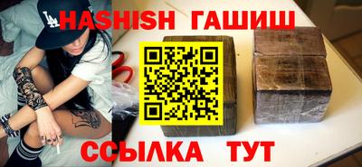 дистиллят марихуана Гай