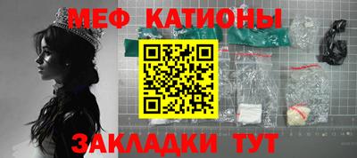 дистиллят марихуана Гай